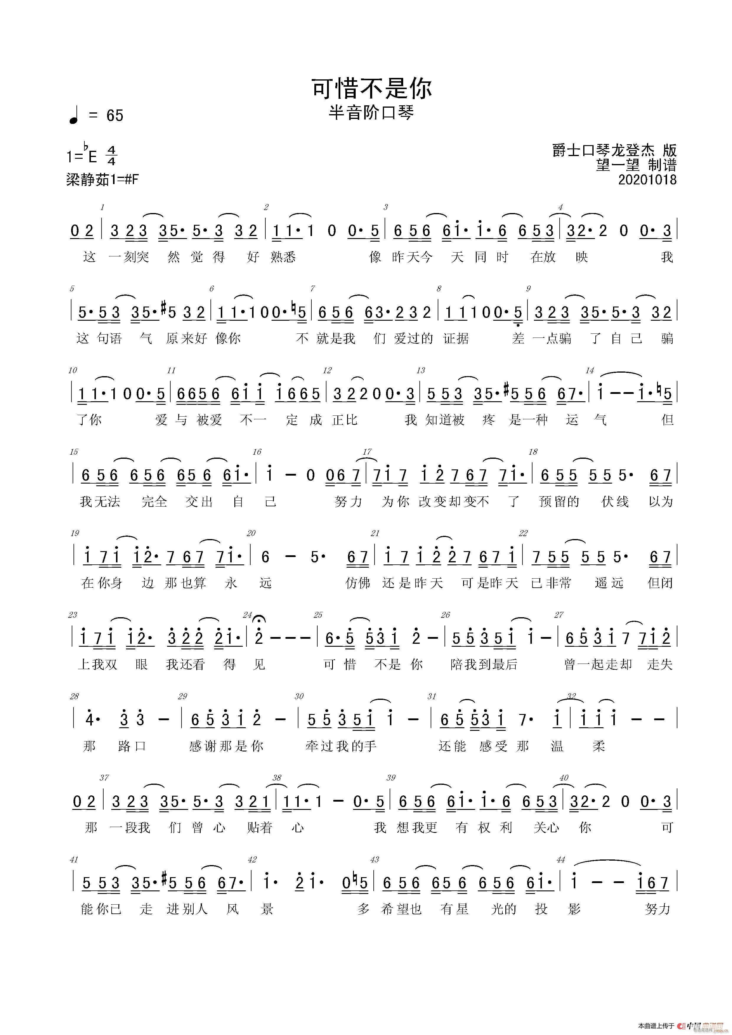 20 3 ��ϧ������ Eb ���{ �����A����(�����V)1