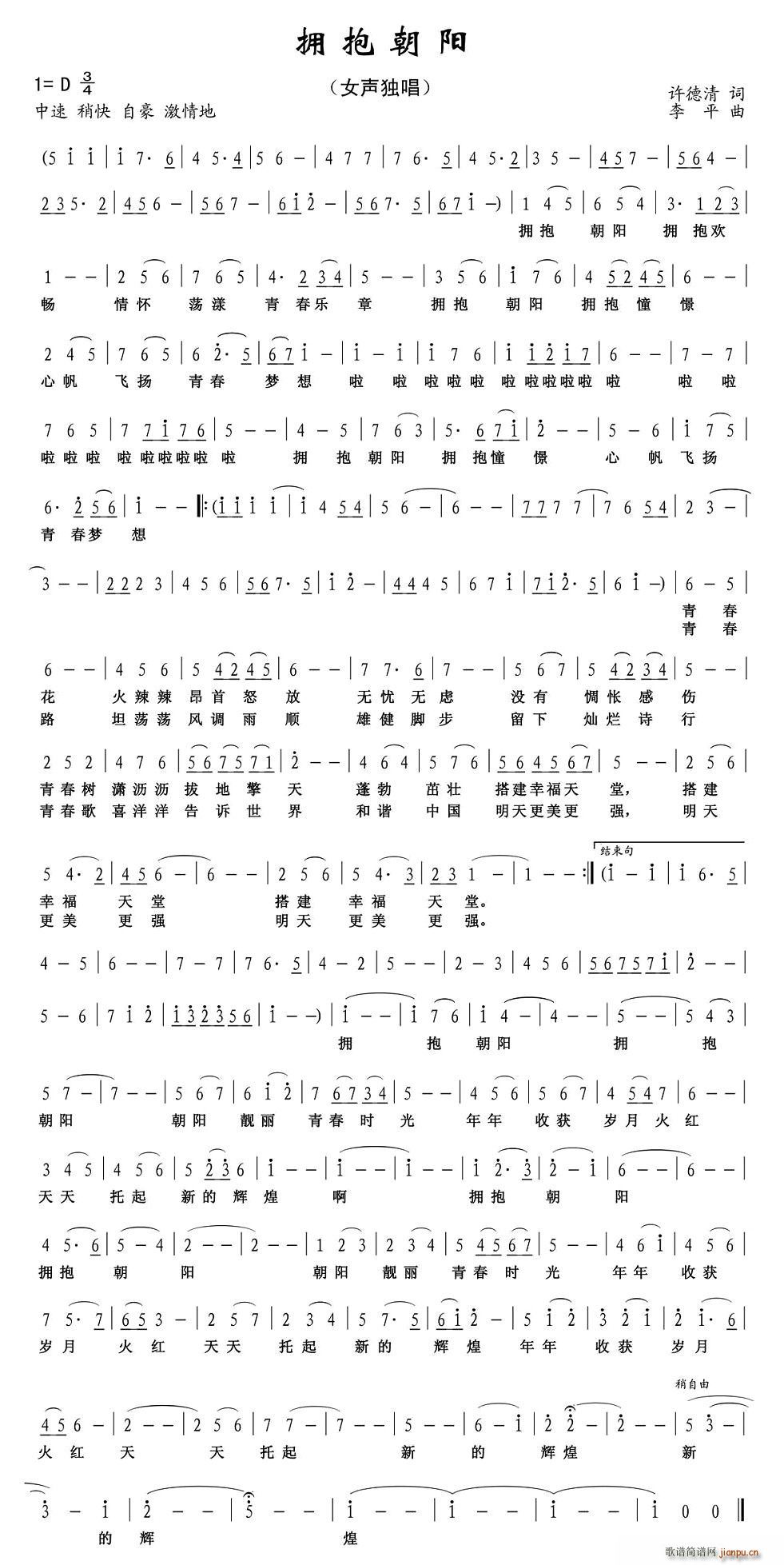 �������(y��ng)(���ָ��V)1