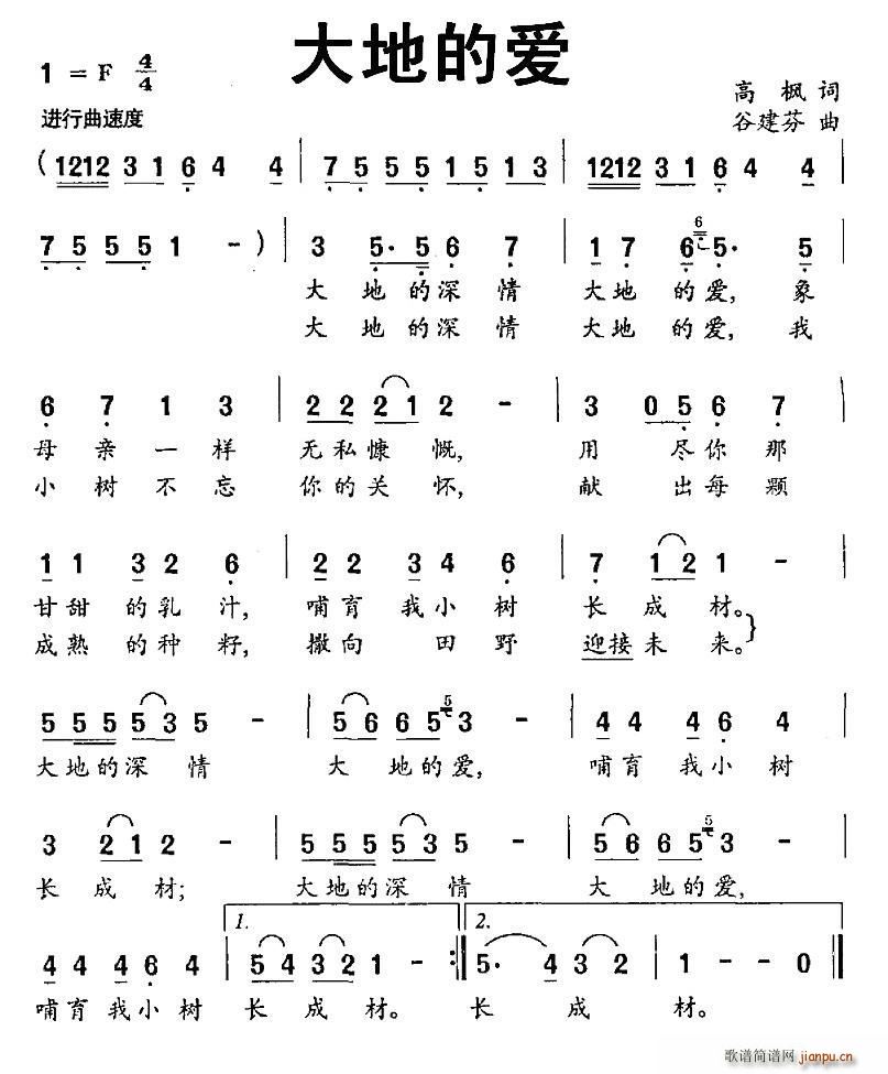 ��صĐ�(��i)(���ָ��V)1