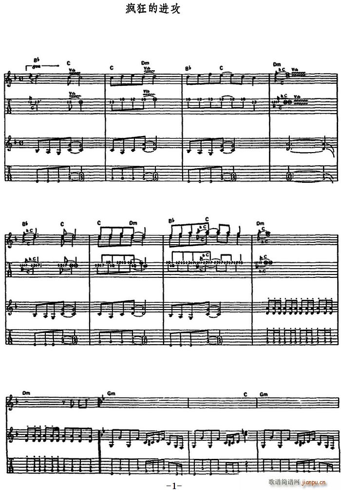 ������M(j��n)�� 늼���(�����V)1