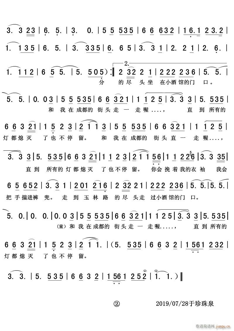 �J���_(���ָ��V)3