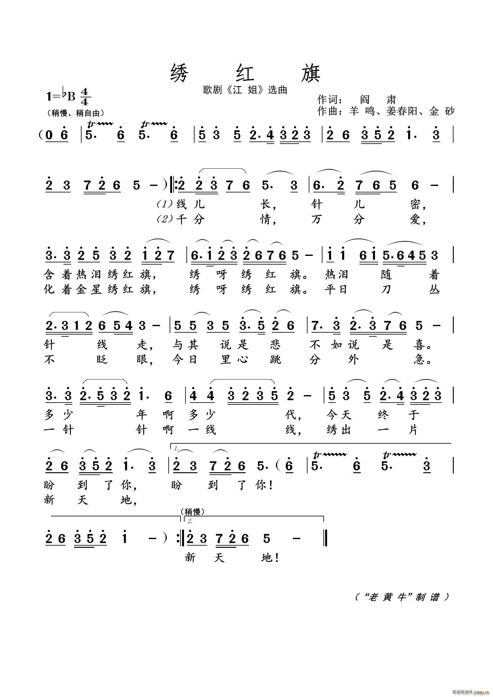 �C �t �� �脡�x��(ʮ�ּ�����)1