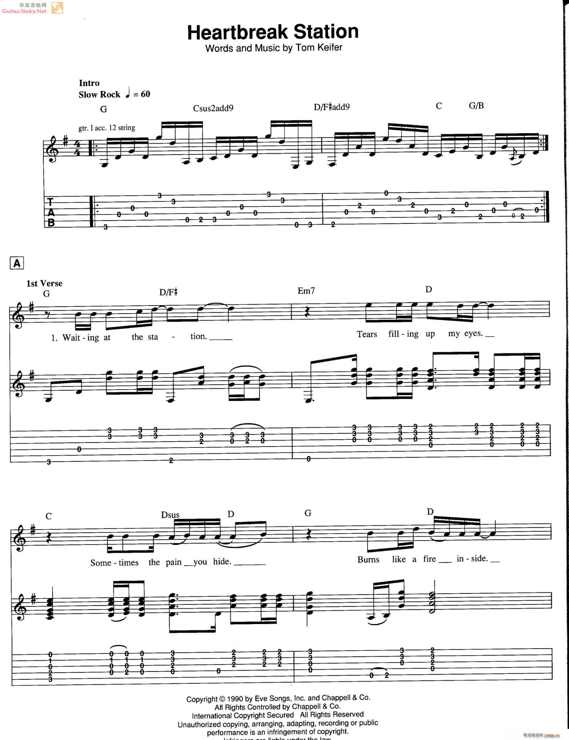 HeartbreakStation(�����V)1