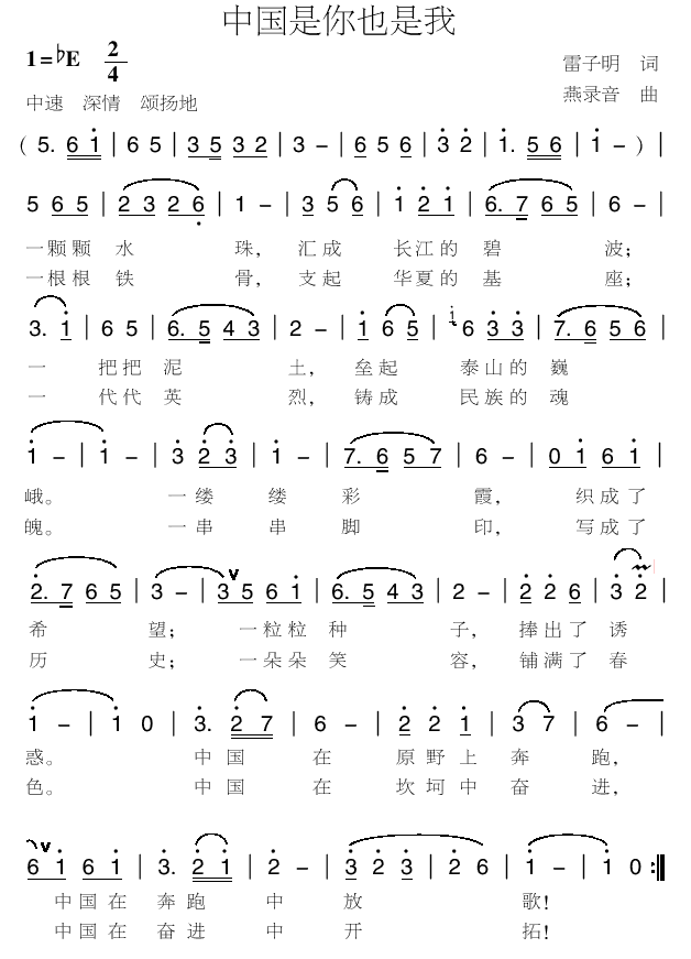 �Ї�����Ҳ����(���ָ��V)1