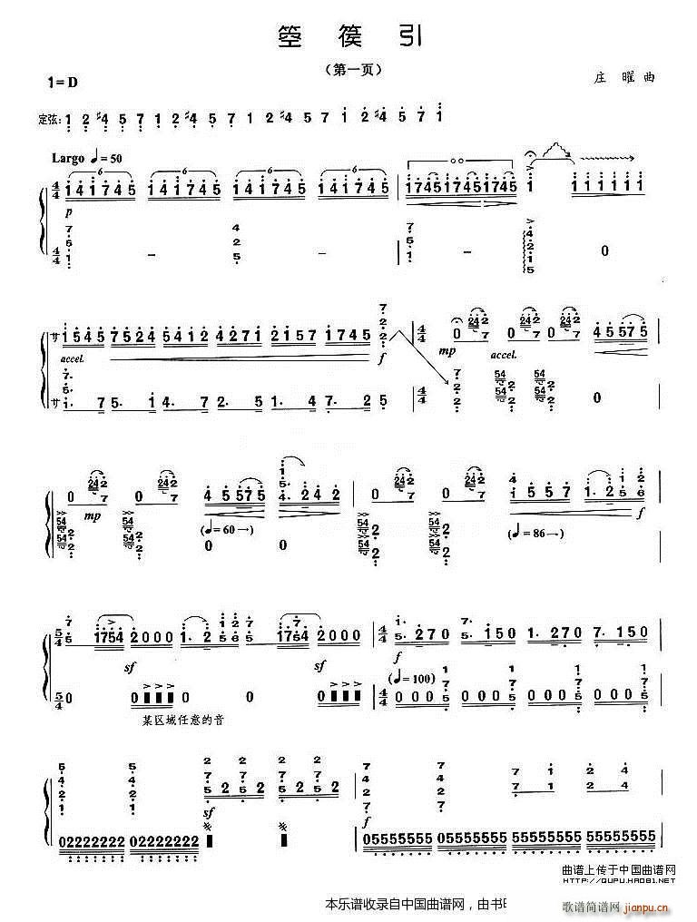 ������(�Ź~�P���V)1