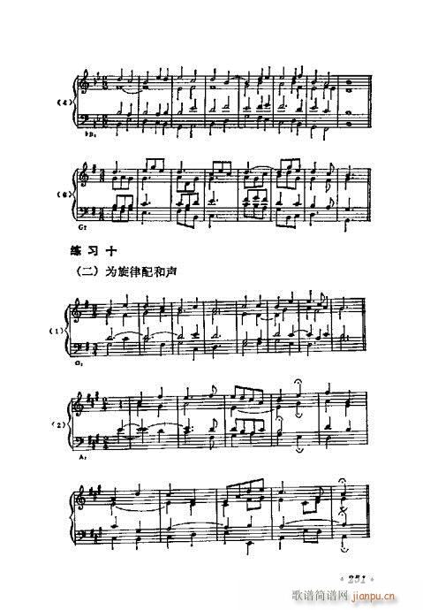 241-269��(���ָ��V)11