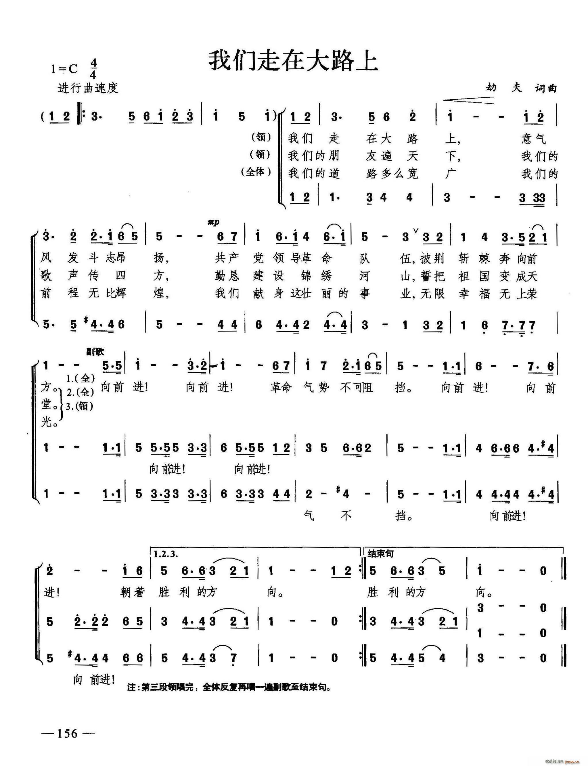 �҂����ڴ�·�� �ϳ�(�ϳ��V)1