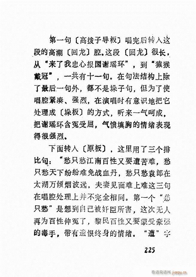 �V��������ǻ�x �� 181 240(�������V)45