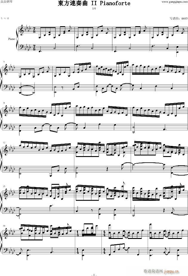 II Pianoforte 1 4(����V)1