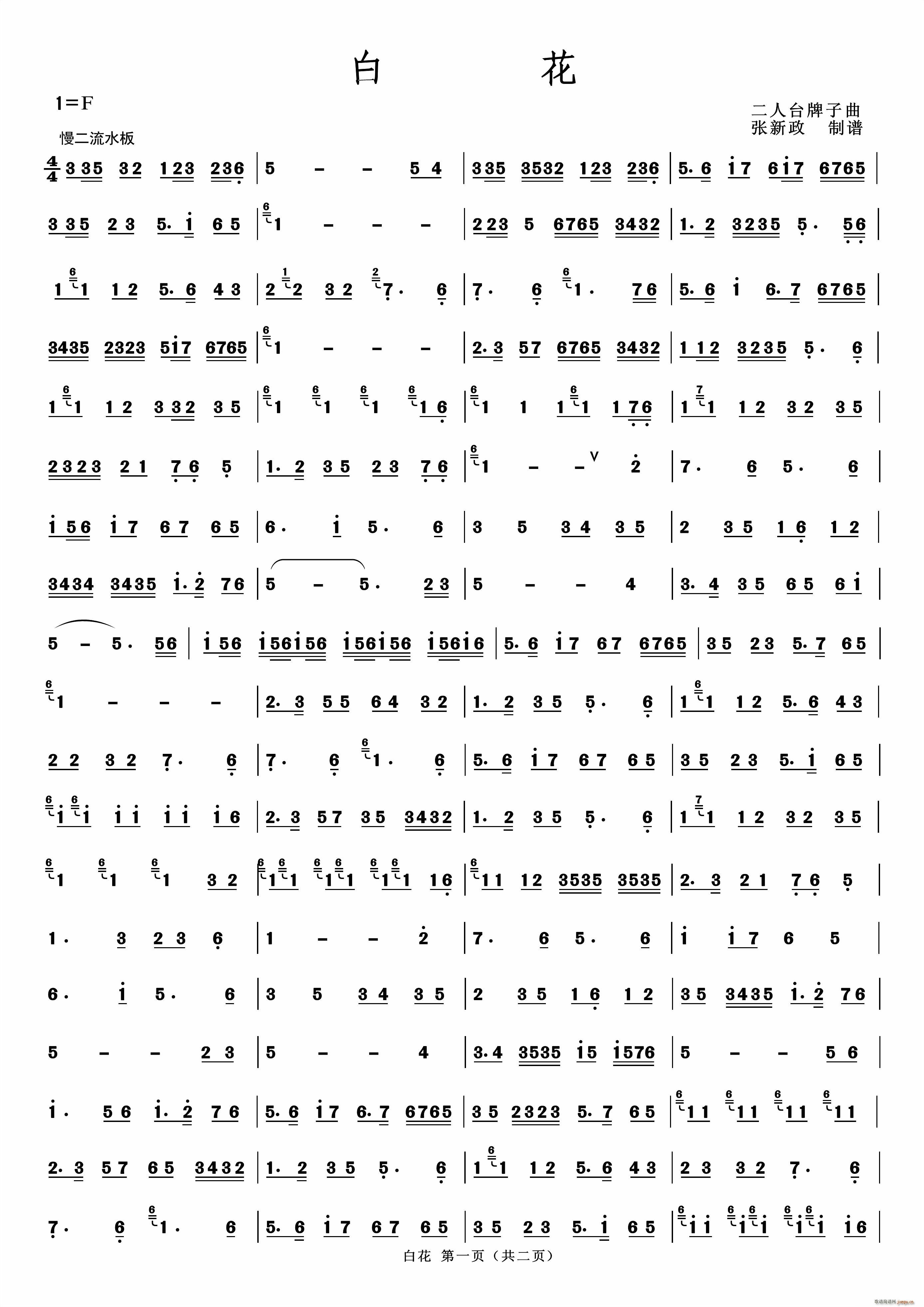 �׻� �����_������(���ָ��V)1