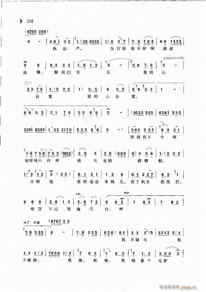 ��@�������³����x��181 240(ԥ�����V)38