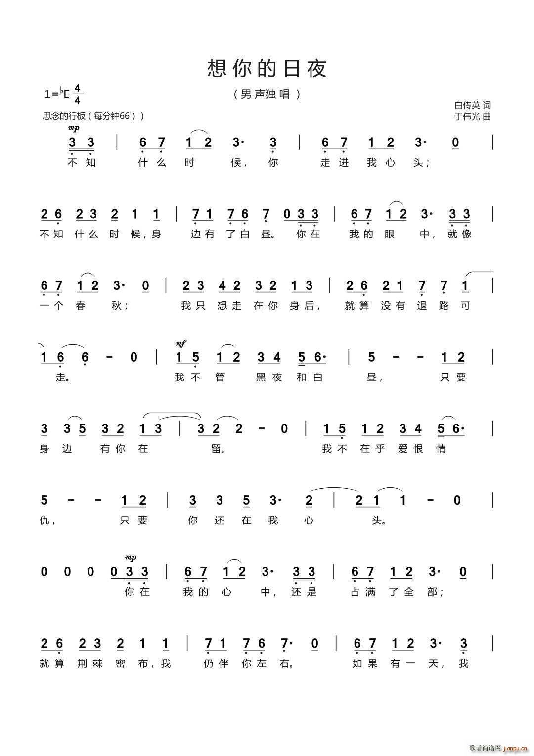 �������ҹ(���ָ��V)1