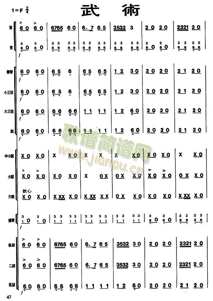 ���g(sh��)���V�����汾(���V)1