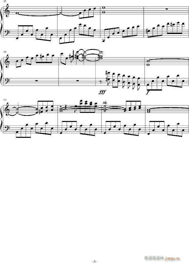 ����δ��(����V)3