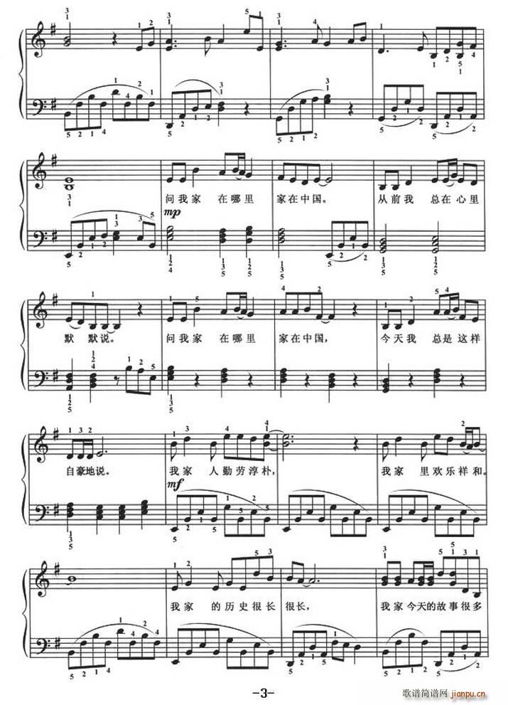 �Ҽ����Ї� �����V(����V)3