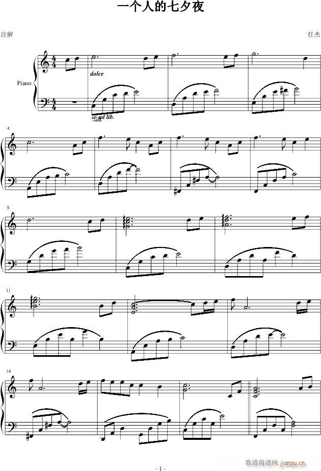 һ��(g��)�˵���Ϧҹ(����V)1