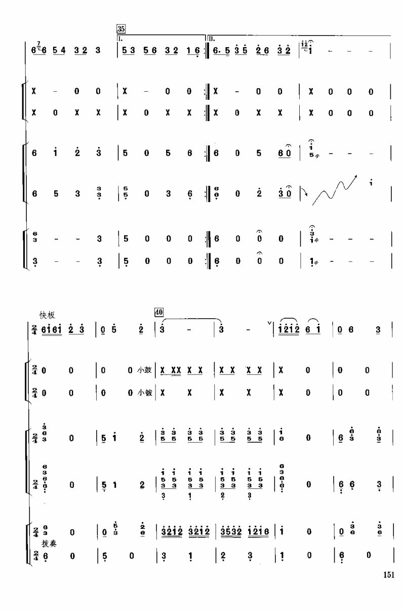 ������6(���V)1