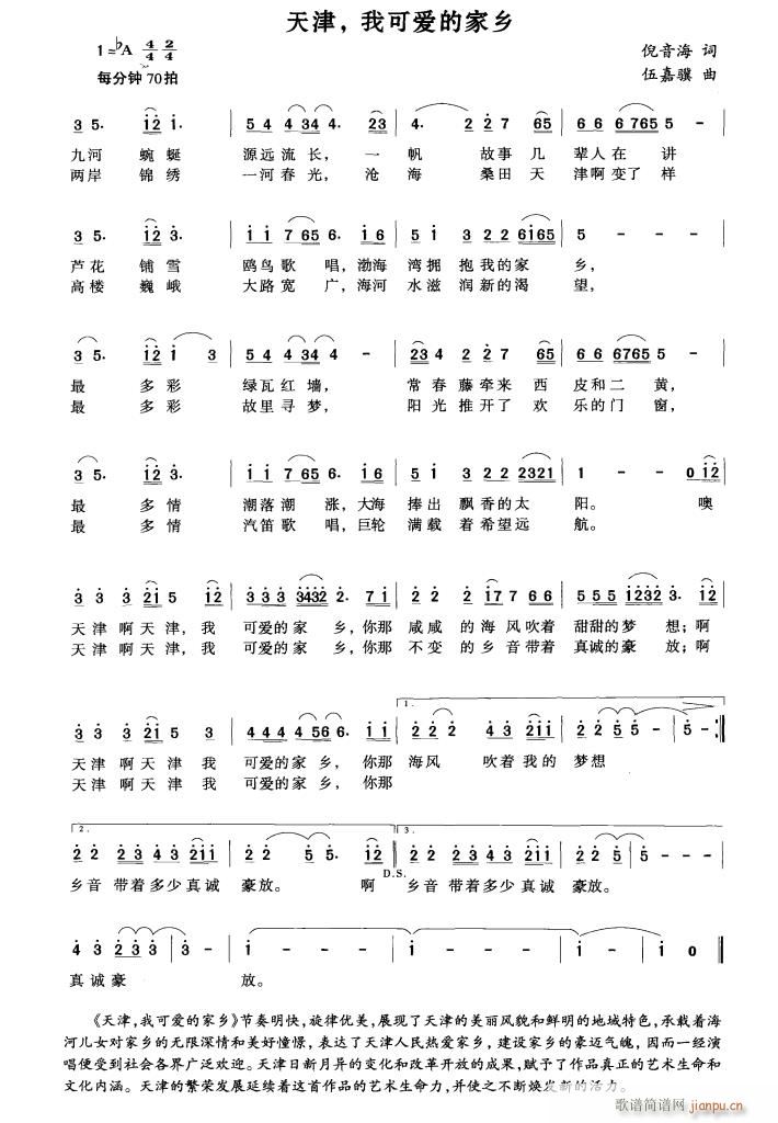 ��� �ҿɐ�(��i)�ļ��l(���ָ��V)1