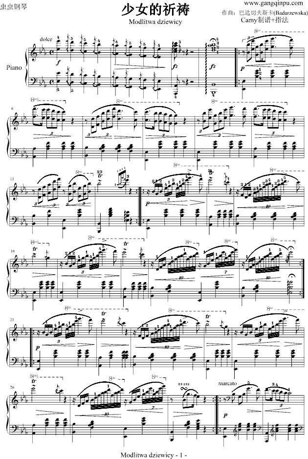 ��Ů�����\(����V)1