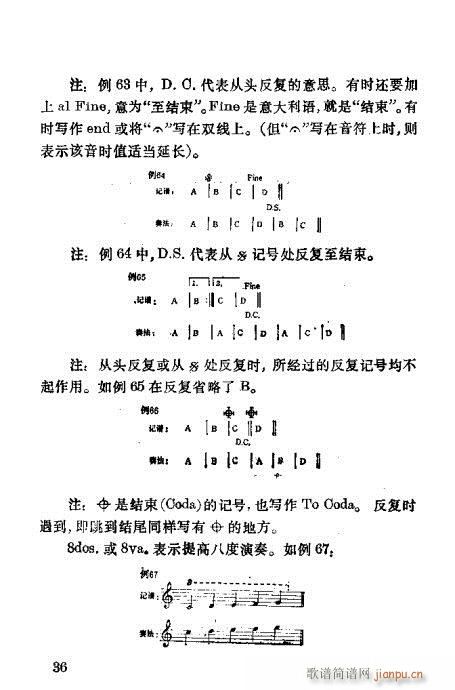 �����R�V�ٳ�21-40(�����V)16