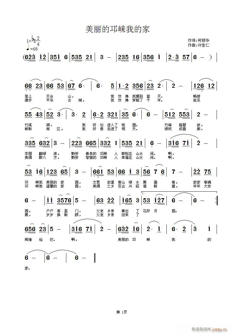 �����������ҵļ�(���ָ��V)1