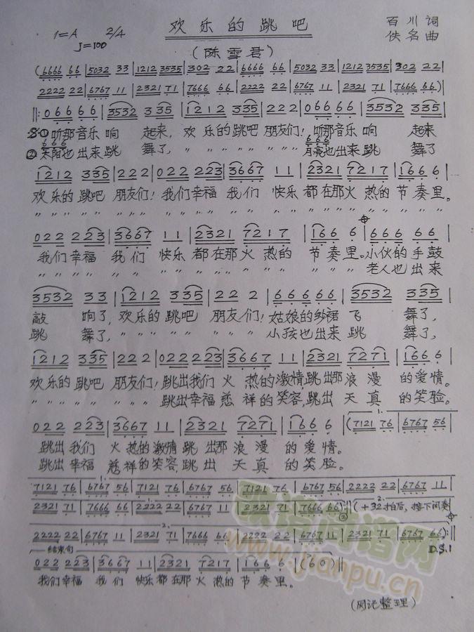 �g��(l�� )������(���ָ��V)1