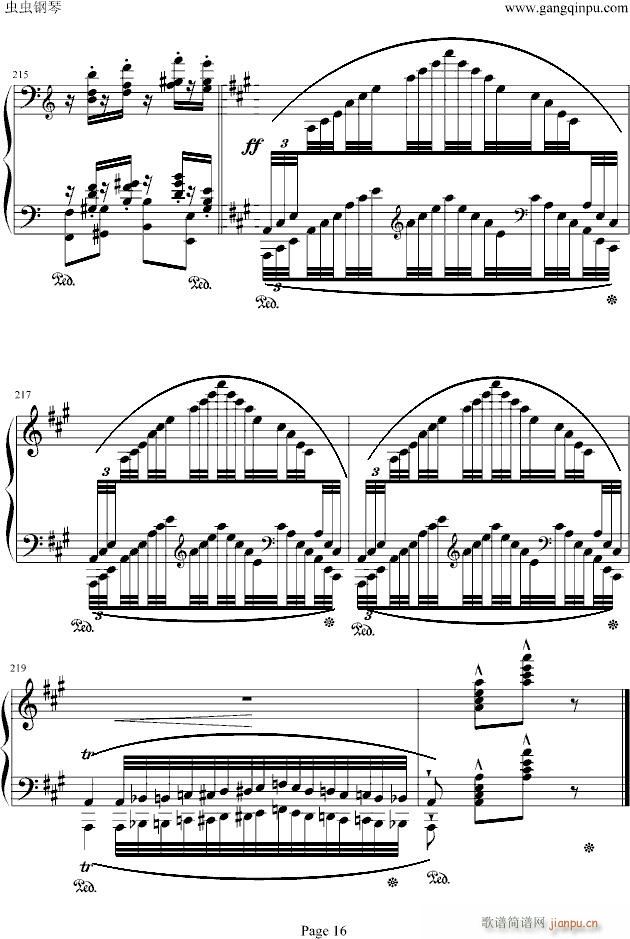 �������ᾚ����(����V)16