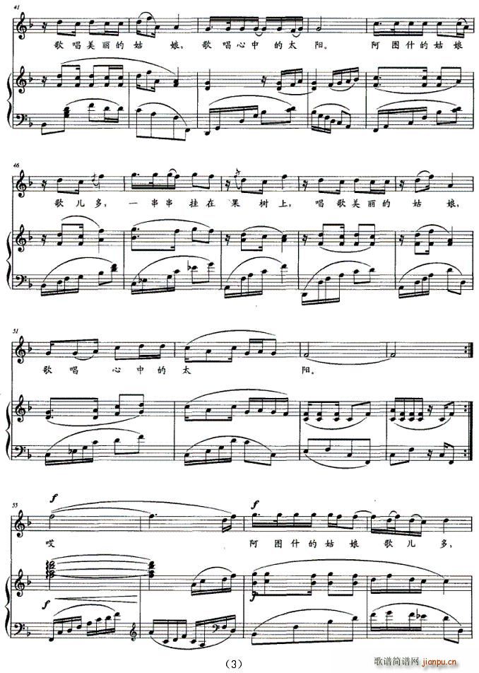 ���Dʲ�Ĺ���(���ָ��V)3