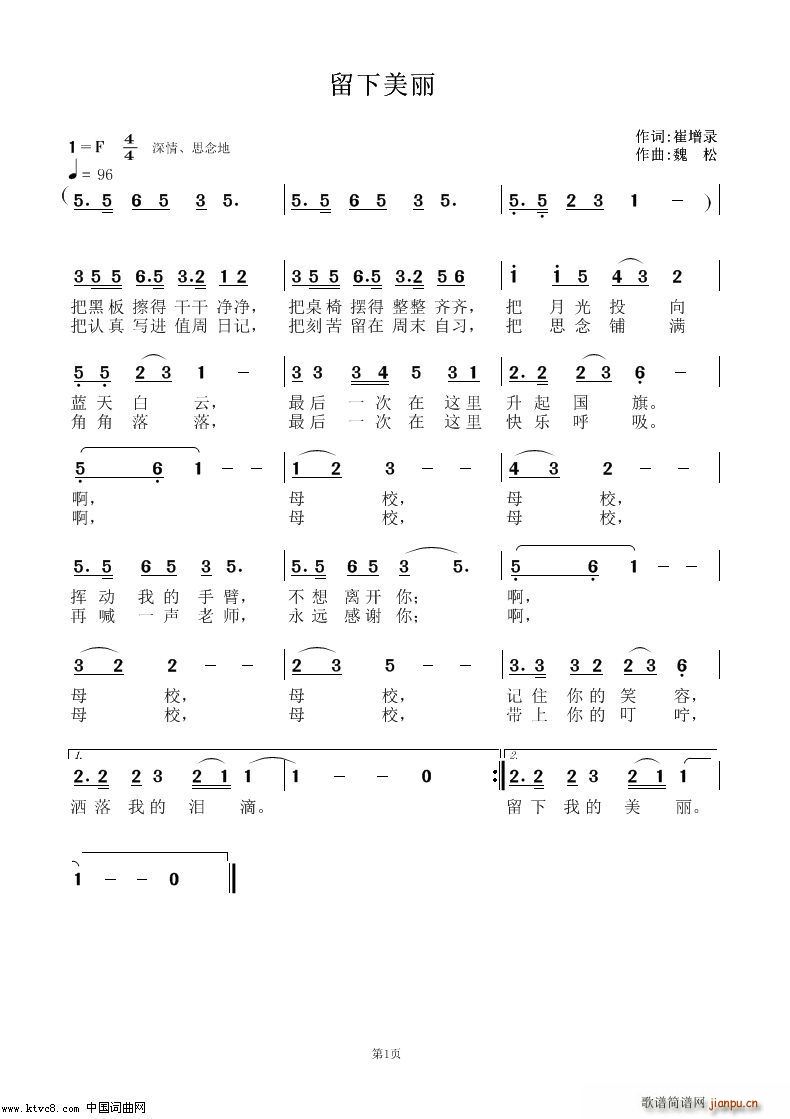 �������� ��С�W(xu��)���I(y��)��(ʮ�ּ�����)1