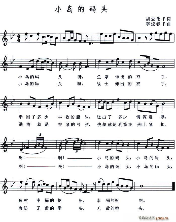 С�u�Ĵa�^(���ָ��V)1