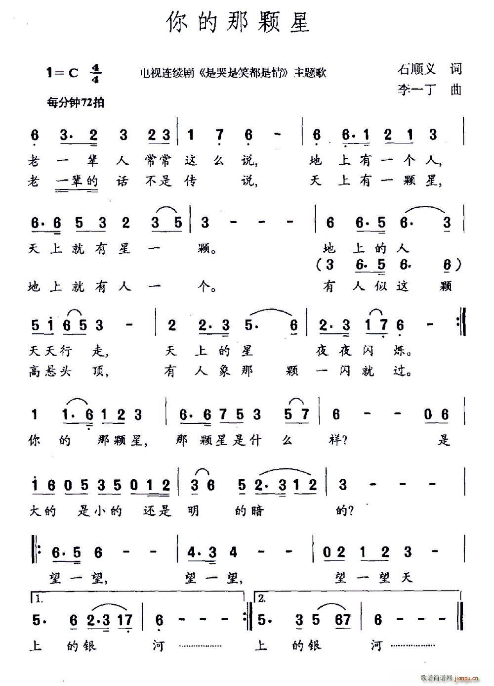 ������w�� �ҕ�� �ǿ���Ц������ ���}��(ʮ�ּ�����)1