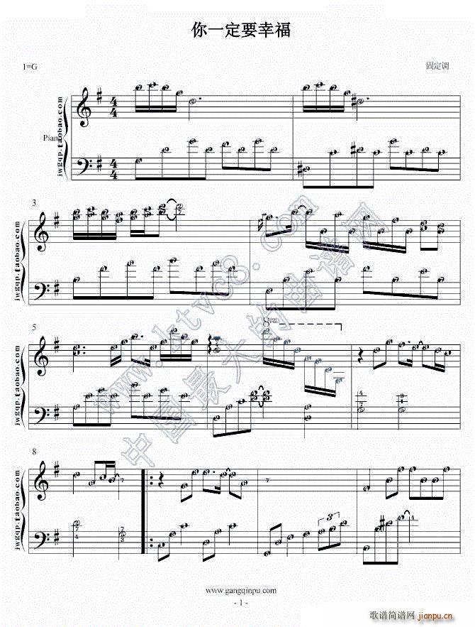 һ��Ҫ�Ҹ� ���{ �̶��{ ��(ji��n)���V(����V)7