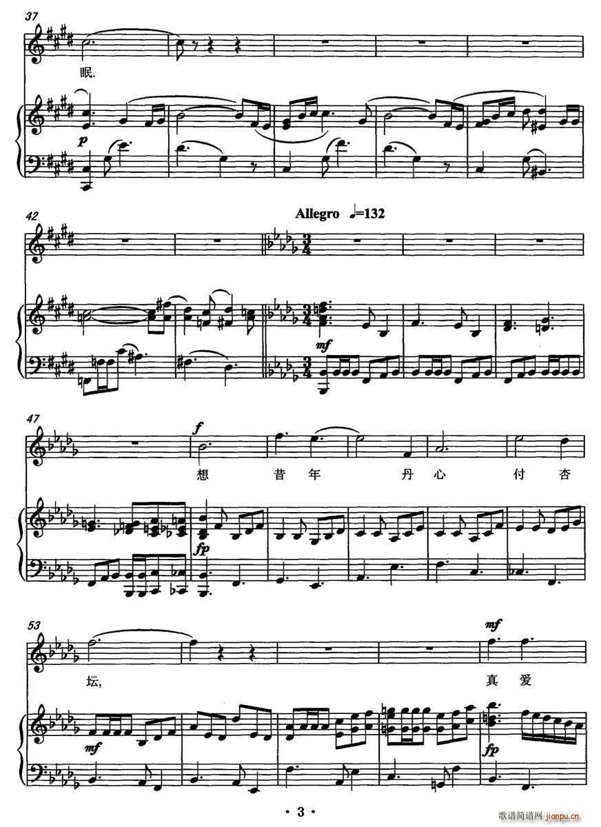 ��(m��ng)��(���ָ��V)3