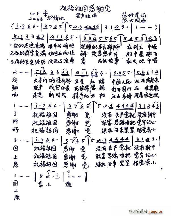 ף��������x�h(���ָ��V)1