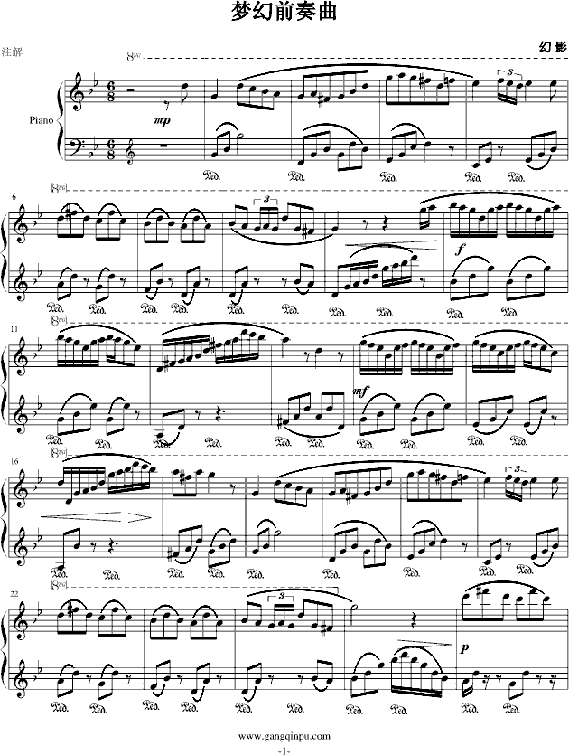 ��(m��ng)��ǰ����(����V)1