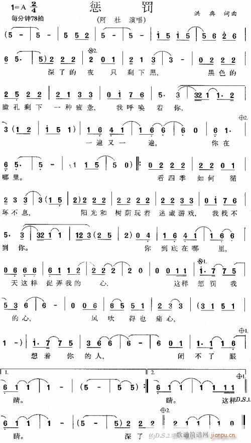 ���P----�� (t��ng)(���ָ��V)1