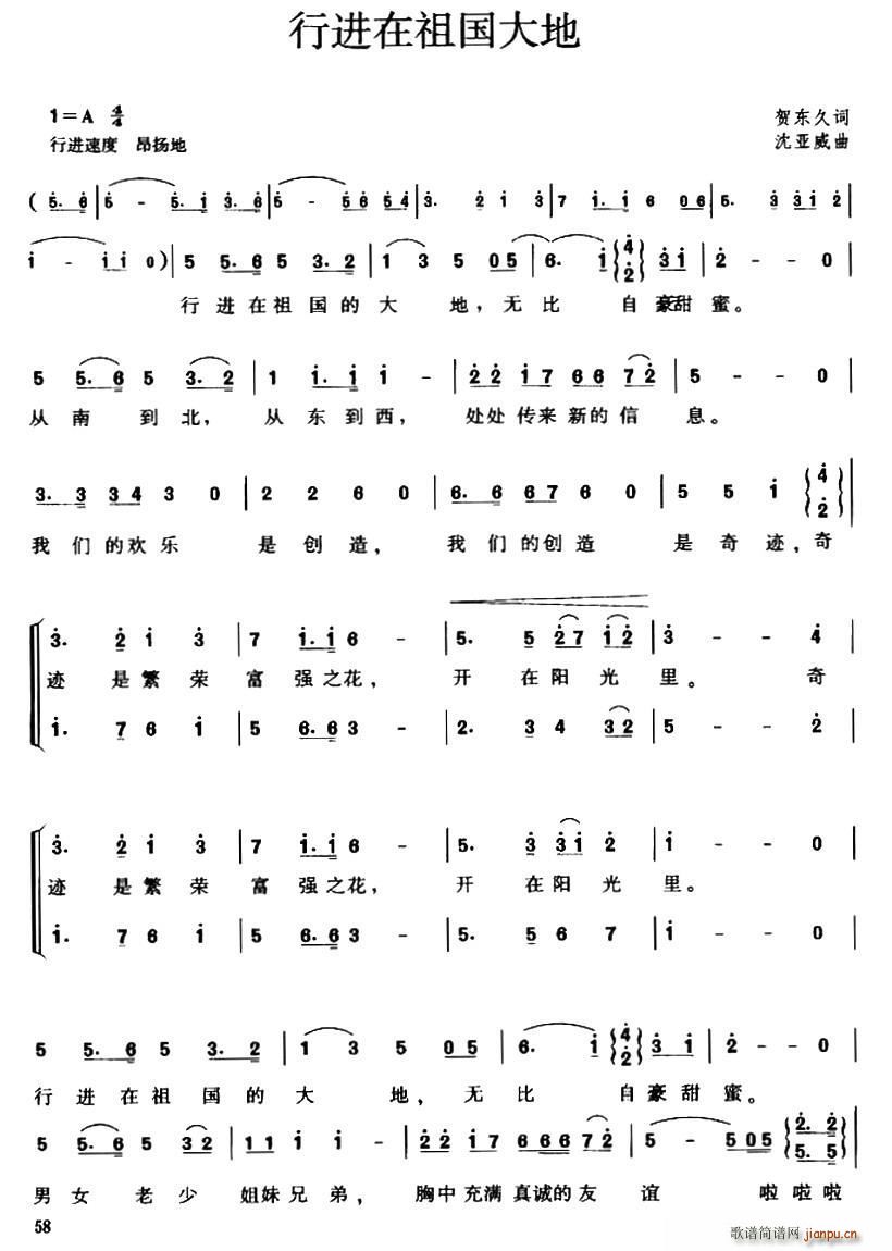 ���M(j��n)���������� ����(ʮ�ּ�����)1