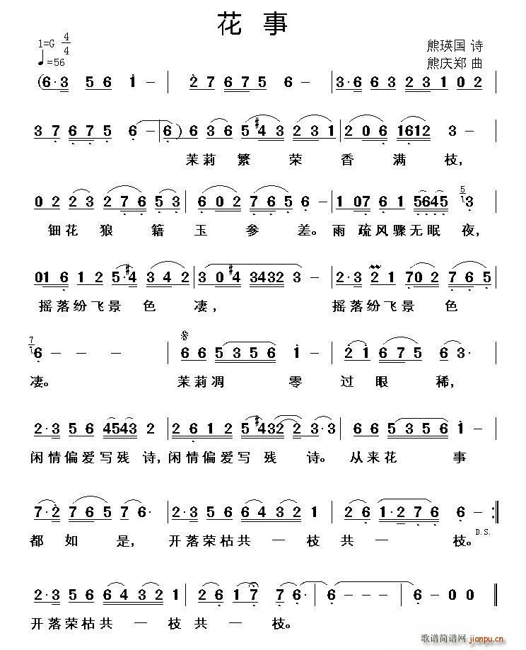 ����(���ָ��V)1