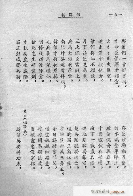 ���n��(���ָ��V)8