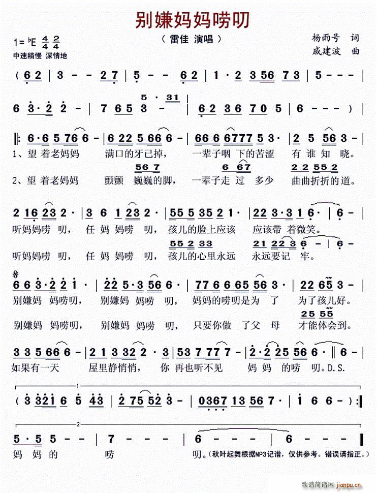 �e�Ӌ����Z߶(���ָ��V)1