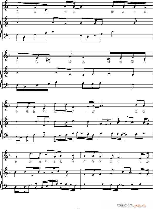 ʹ������(����V)3