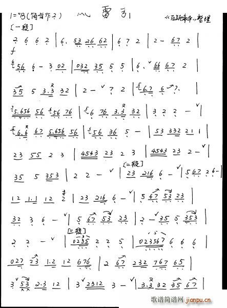 �L(f��ng)���� ʒ�V(�Ѻ��V)1