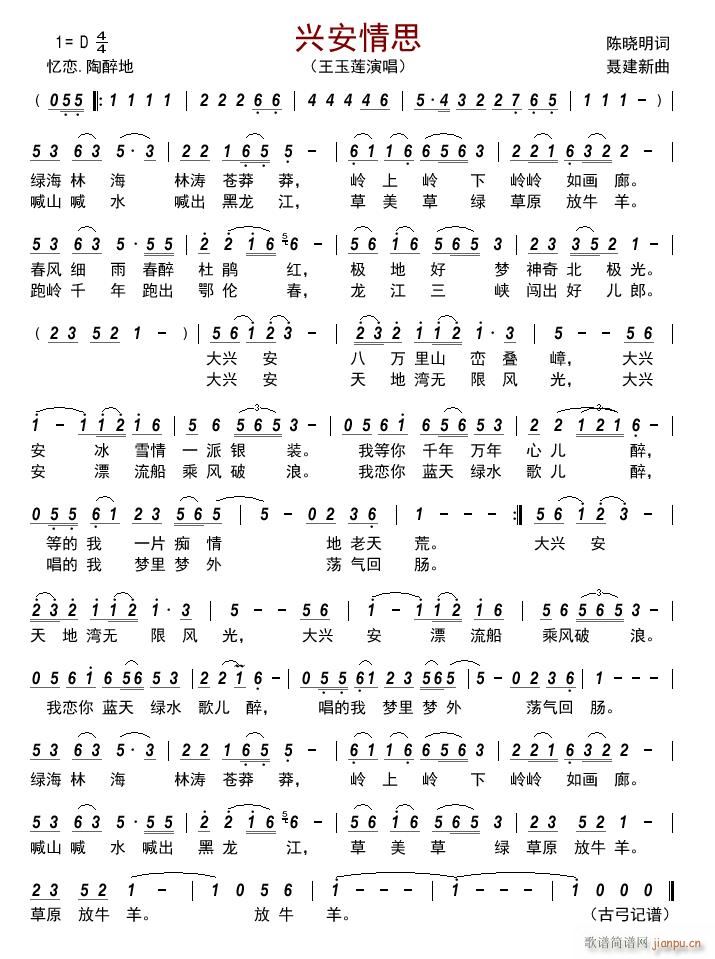 �d����˼(���ָ��V)1