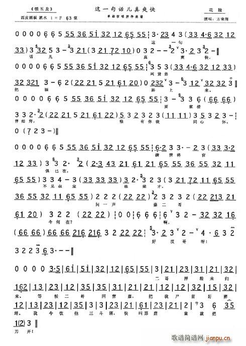 �i���� �@һ��Ԓ(hu��)����ˬ��(ʮ�ּ�����)3