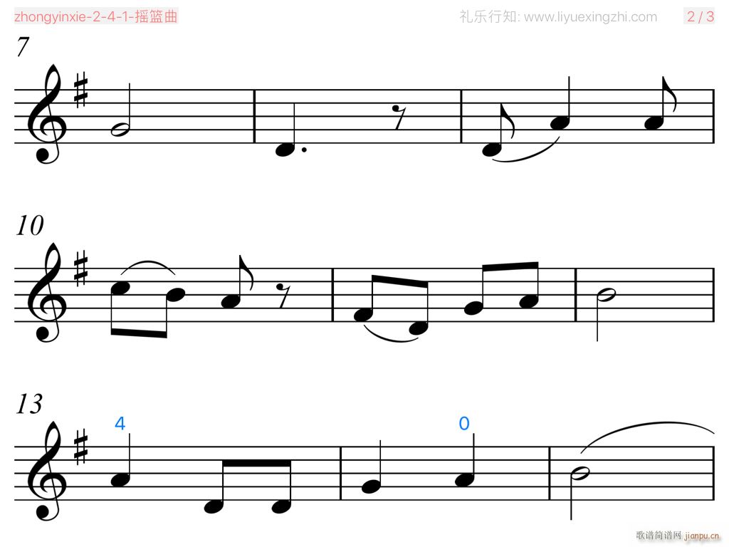 �u�@�� С����(С�����V)3