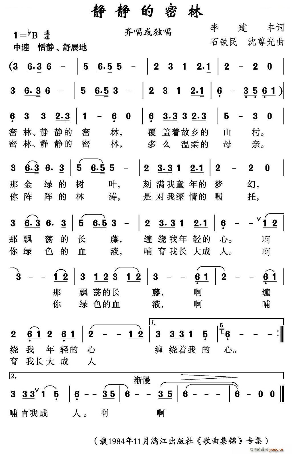 �o�o������(���ָ��V)1