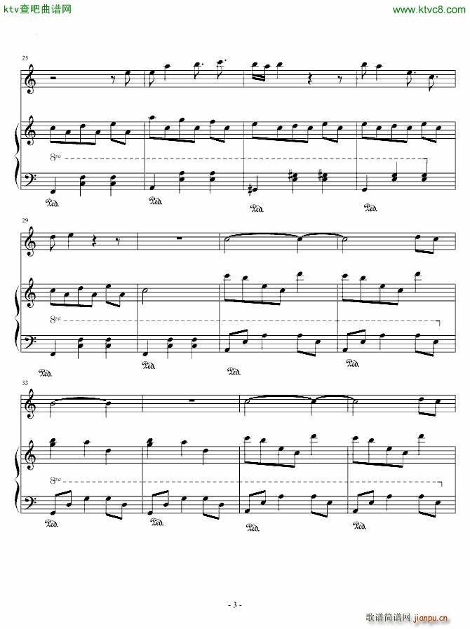 once ���y���� ���� the hill(����V)3