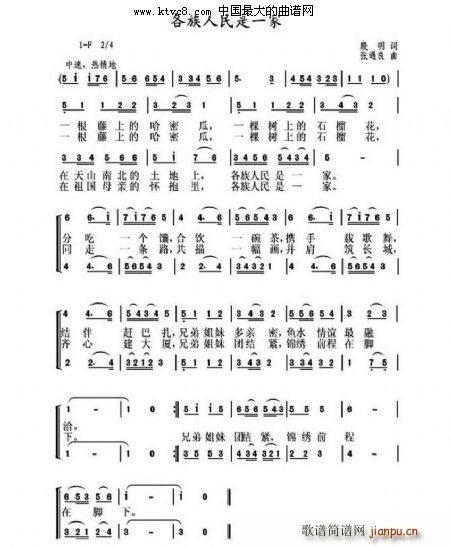 ����������һ��(���ָ��V)1