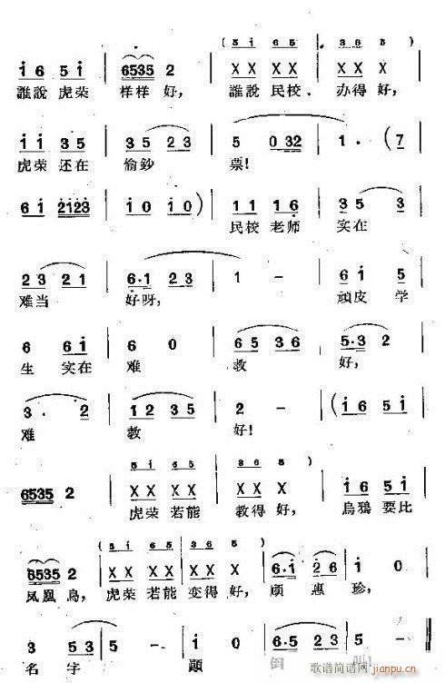 �uë�w����(���ָ��V)14