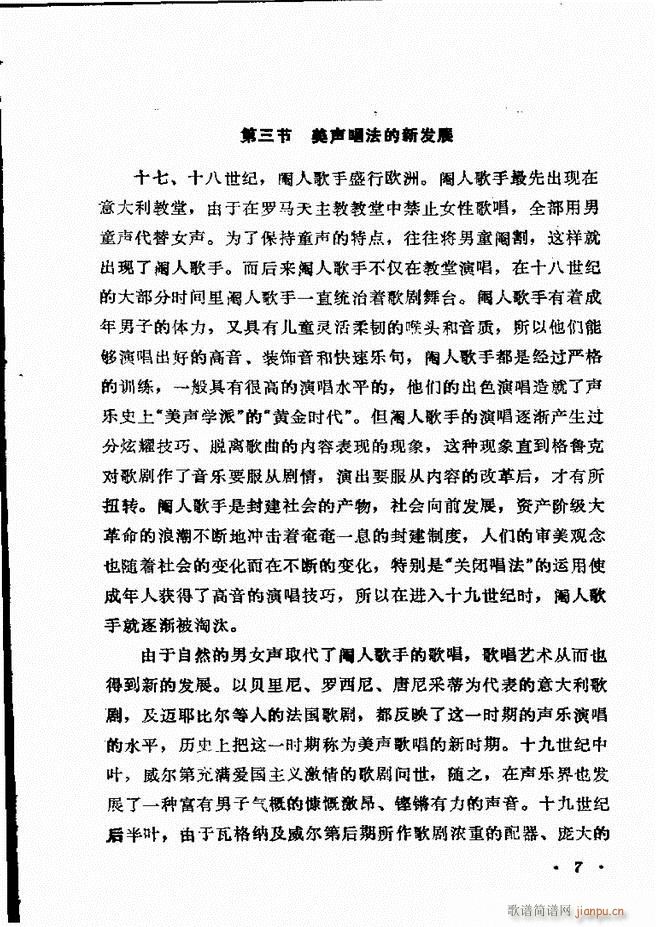 ��(l�� )�̳� Ŀ�ǰ��1 60(ʮ�ּ�����)13